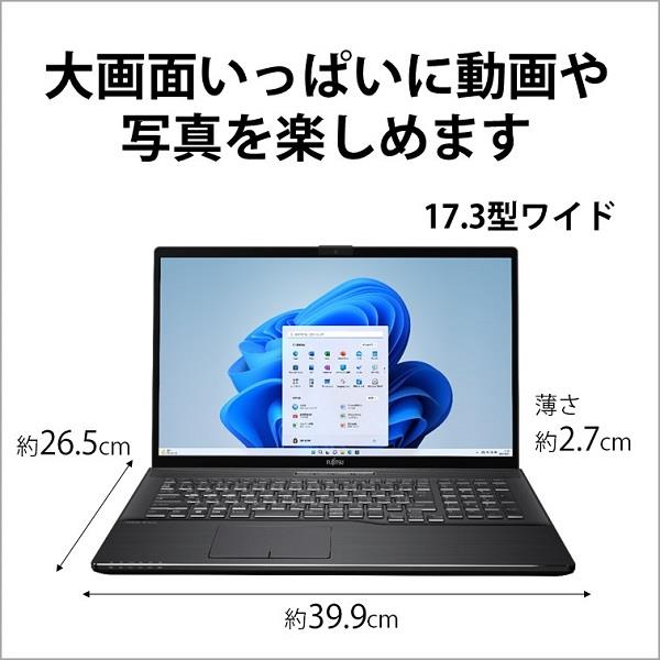 Windows11 ノートパソコン 17.3型 ヘアラインブラック :B119-