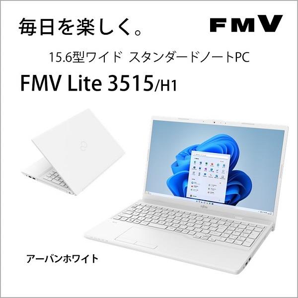 SONY VAIO  ホワイト 15.6インチ ノートPC カメラ HDMI