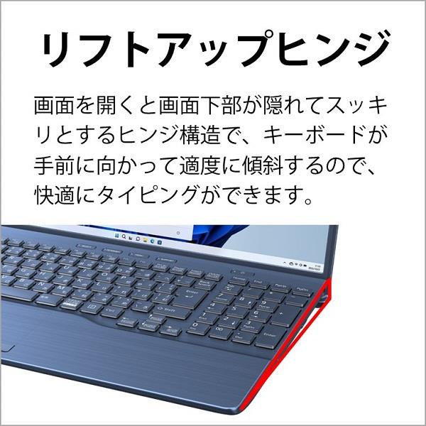 Windows 11 オフィス付き　大容量FUJITSUノートパソコン　ホワイト