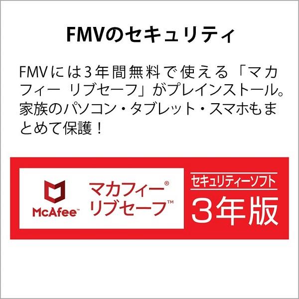 Fujitsu FMVUXH1B ノートPC LIFEBOOK UH-X/H1【14.0インチ/Windows 11