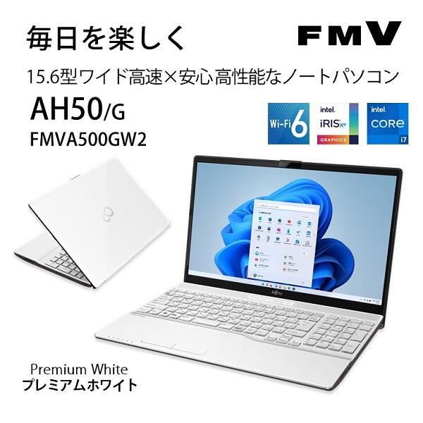 大容量　FUJITSU ホワイトノートパソコン　Windows11 オフィス付き