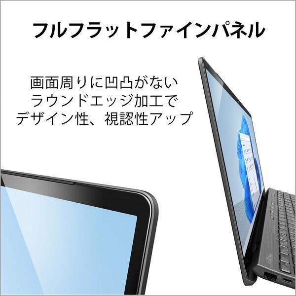 Fujitsu FMVA77H2B ノートPC LIFEBOOK AH77/H2【15.6インチ/Windows 11