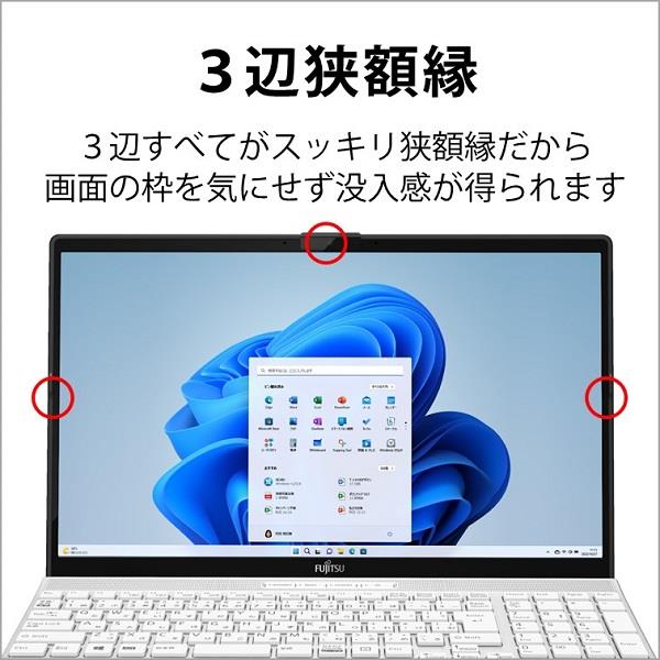 fujitsu パソコン