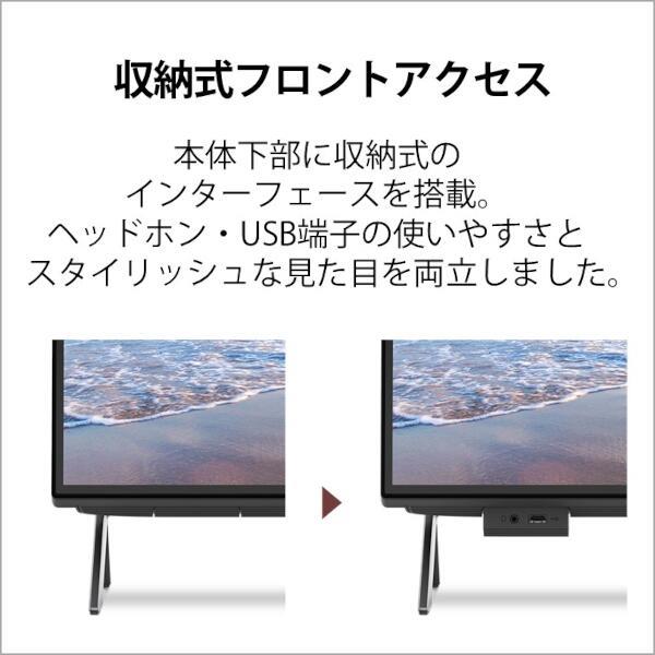 Fujitsu FMVF90H2B デスクトップPC ESPRIMO FH90/H2【27インチ/Windows