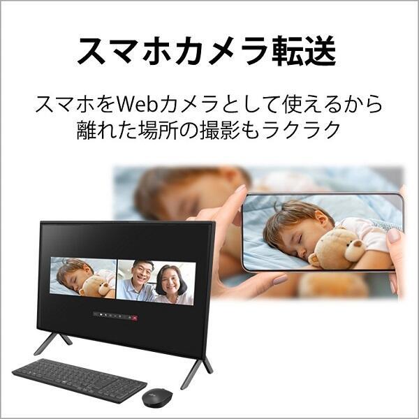 Fujitsu FMVF90H2B デスクトップPC ESPRIMO FH90/H2【27インチ/Windows ...