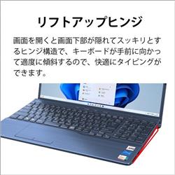 富士通 LIFEBOOK AH58/C2 ノートPC　2019年モデル