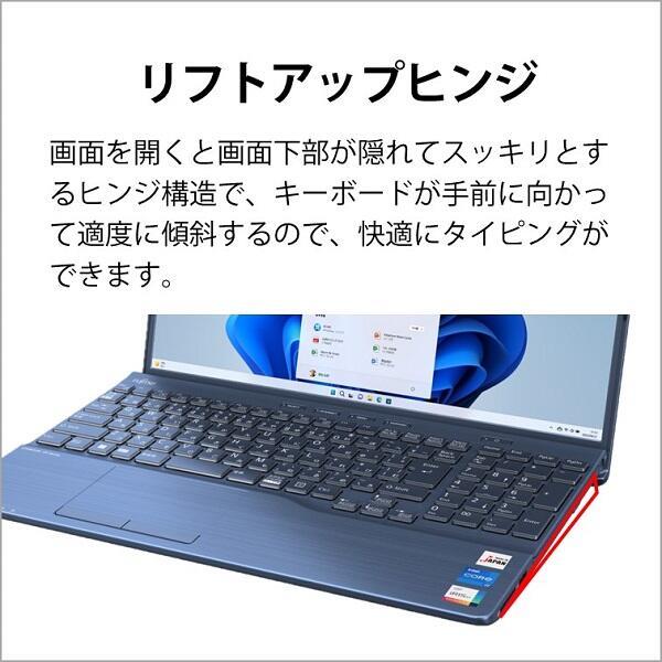 富士通 LIFEBOOK AH58/C2 ノートPC 2019年モデル-