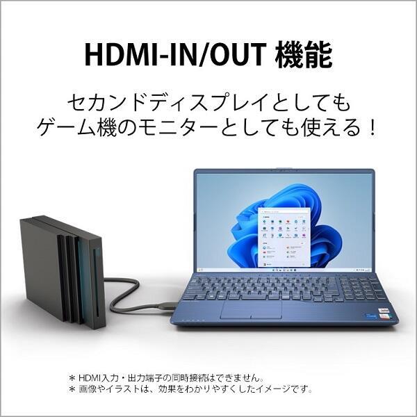 Windows11 オフィス付き　HDMI FUJITSUノートパソコン