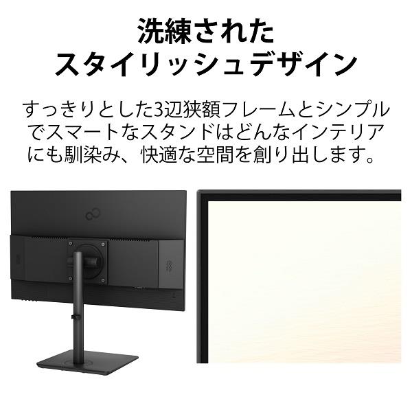Fujitsu VTA24021BT PCモニター【23.8インチ/In-Plane Switching Fujitsu VTA24021BT PCモニター【23.8インチ/In-Plane Switching