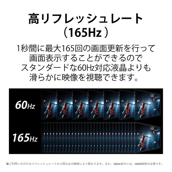 PCモニター VTシリーズ ブラック VTA24021BT 富士通 WEB MART | 23.8型ワイド液晶ディスプレイ VTA24021BT