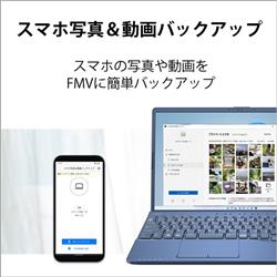 Fujitsu FMVA50H3L ノートPC FMV LIFEBOOK AH50/H3【15.6インチ Fujitsu FMVA50H3L ノートPC FMV LIFEBOOK AH50/H3【15.6インチ