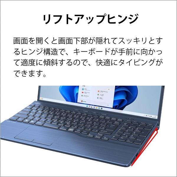 富士通lifebook ah50/X 可笑しい メモリ16GB増設