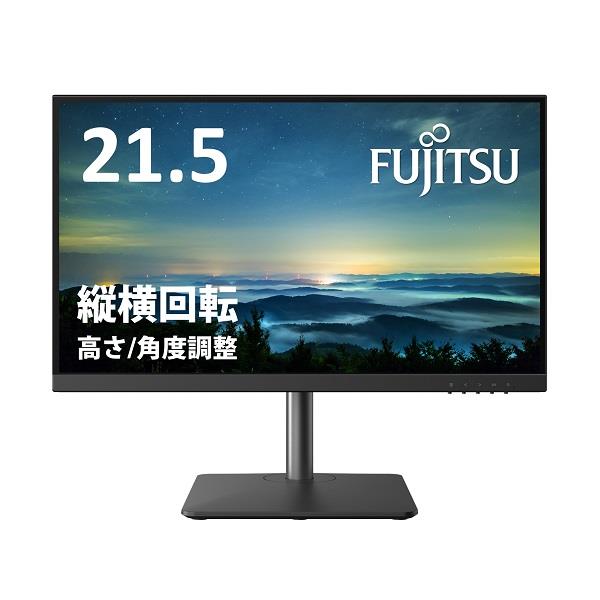 限定 モニター 21.5インチ フルHD タッチ　パネル DELL 光沢 10点