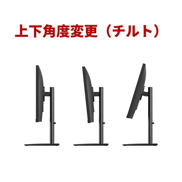 ヨドバシ.com - 富士通 FUJITSU 液晶モニター/27型/4K(3840×2160)/IPSパネル/ノングレア/60Hz/sRGB99％/ Type-C(PD最大65W)/3辺狭額フレーム/高さ調整/左右回転/上下角度変更/PBP/PIP/スピーカー/ブルーライト低減/省スペース/5年保証  VTU27021BT 