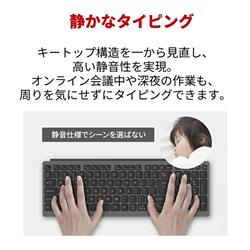 ★超セール★ メガバッテリー 2021年製 テンキー付き 富士通 501 4580620258655_7.jpg