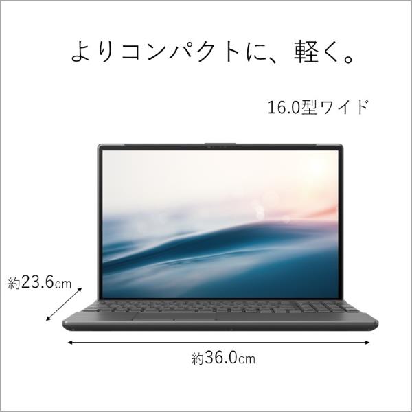 Fujitsu FMVA77J3B ノートPC FMV AH77 J3 16.0インチ Windows 11 Corei7-1360P メモリ32GB  SSD512GB Microsoft Office搭載 ブライトブラック 2024年10月モデル | ノジマオンライン