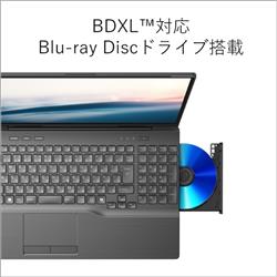 Fujitsu FMVA77J3B ノートPC FMV AH77 J3 16.0インチ Windows 11 Corei7-1360P メモリ32GB  SSD512GB Microsoft Office搭載 ブライトブラック 2024年10月モデル | ノジマオンライン