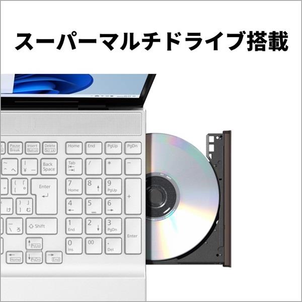 Fujitsu FMVA450JW ノートPC FMV LIFEBOOK AH450/J【15.6インチ/Windows 11/Rynze 5  5500U/メモリ8GB/SSD256GB/Microsoft Office搭載/プレミアムホワイト/2024年5月モデル】 | ノジマオンライン