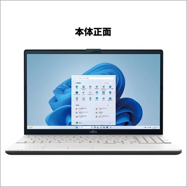 Fujitsu FMVA450JW ノートPC FMV LIFEBOOK AH450/J【15.6インチ/Windows 11/Rynze 5  5500U/メモリ8GB/SSD256GB/Microsoft Office搭載/プレミアムホワイト/2024年5月モデル】 | ノジマオンライン