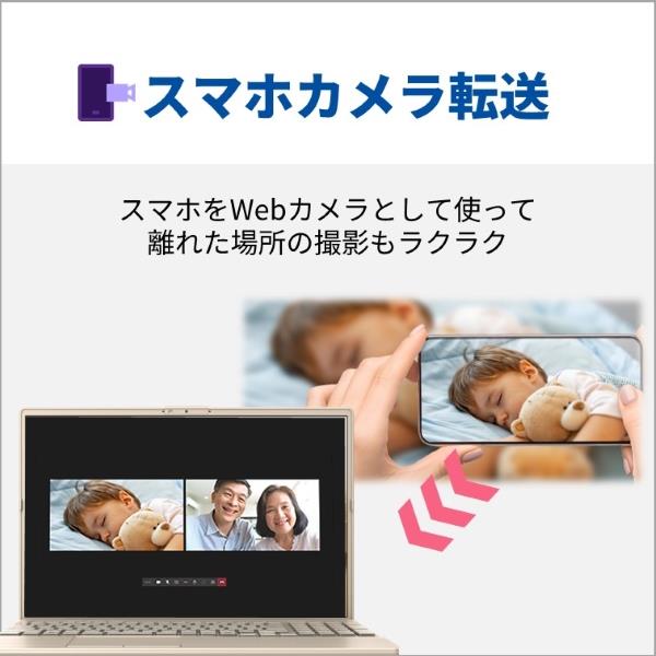 FUJITSUノートPC WebカメラSSD メモリ8GB オフィス2024年 Amazon.co.jp: 【整備済み品】 【WEBカメラ搭載 & 爆速Core i7