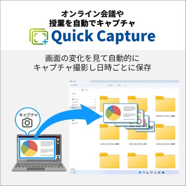 Fujitsu i7-1260p メモリ16GB 富士通 ノートPC FMV AH53/J3【16.0インチ/Windows 11/Ryzen 7