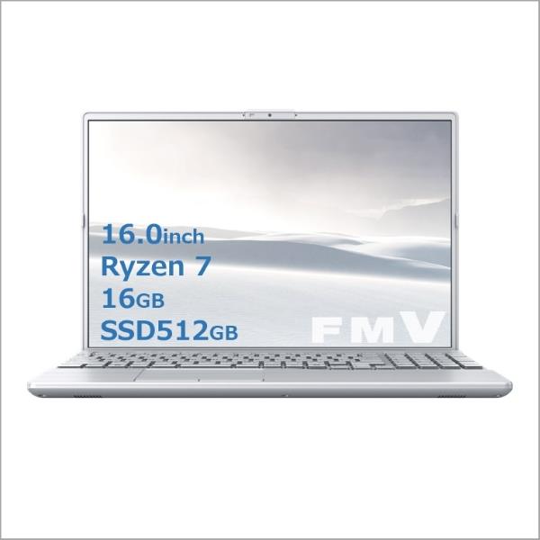 Fujitsu FMVA53J3S ノートPC FMV AH53 J3 16.0インチ Windows 11 Ryzen 7 7735U  メモリ16GB SSD512GB Microsoft Office搭載 ファインシルバー 2024年10月モデル | ノジマオンライン