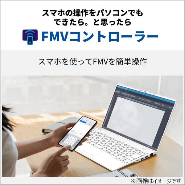 Fujitsu FMVUXJ3B ノートPC FMV UH-X J3 14.0インチ Windows 11 Pro Core Ultra7-155U  メモリ16GB SSD512GB Microsoft Office搭載 ピクトブラック 2024年10月モデル | ノジマオンライン