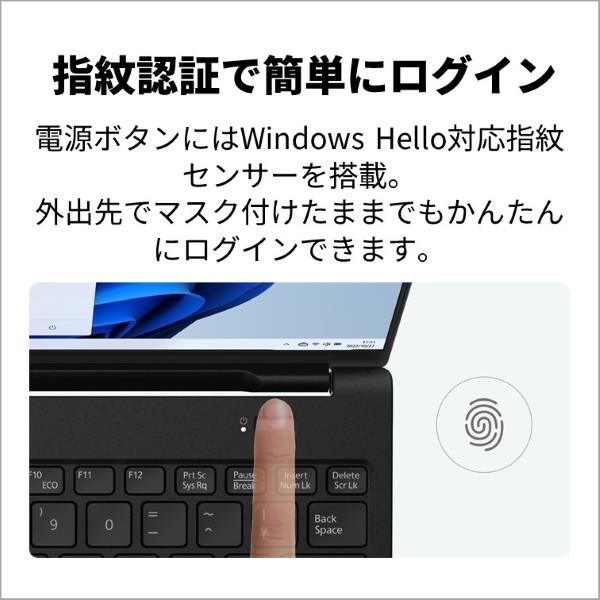 Fujitsu FMVUXJ3B ノートPC FMV UH-X J3 14.0インチ Windows 11 Pro Core Ultra7-155U  メモリ16GB SSD512GB Microsoft Office搭載 ピクトブラック 2024年10月モデル | ノジマオンライン