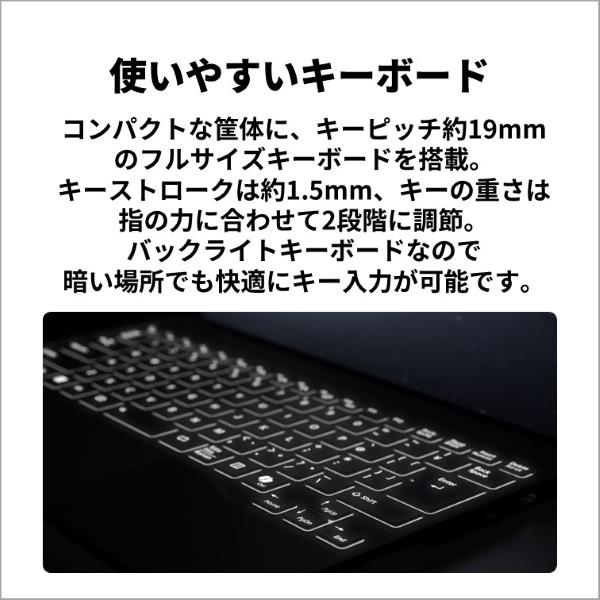 Fujitsu FMVU90J3B ノートPC FMV UH90 J3 14.0インチ Windows 11 Core Ultra7-155H メモリ16GB  SSD512GB Microsoft Office搭載 ピクトブラック 2024年10月モデル | ノジマオンライン