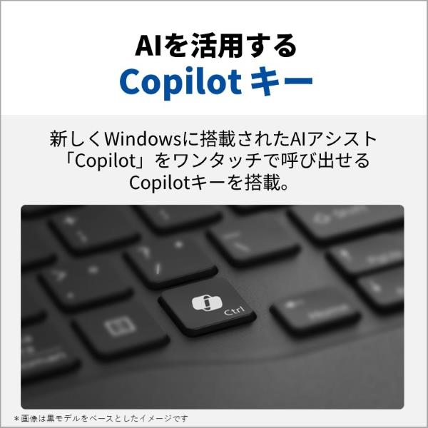富士通 新品同様 FMV LIFEBOOK UH90/F3 FMVU90F3R ガーネット