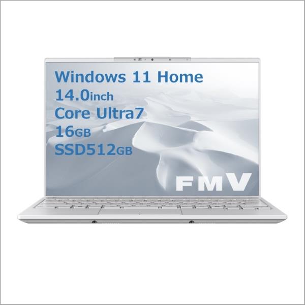 Fujitsu FMVU90J3W ノートPC FMV UH90 J3 14.0インチ Windows 11 Core Ultra7-155H  メモリ16GB SSD512GB Microsoft Office搭載 シルバーホワイト 2024年10月モデル | ノジマオンライン