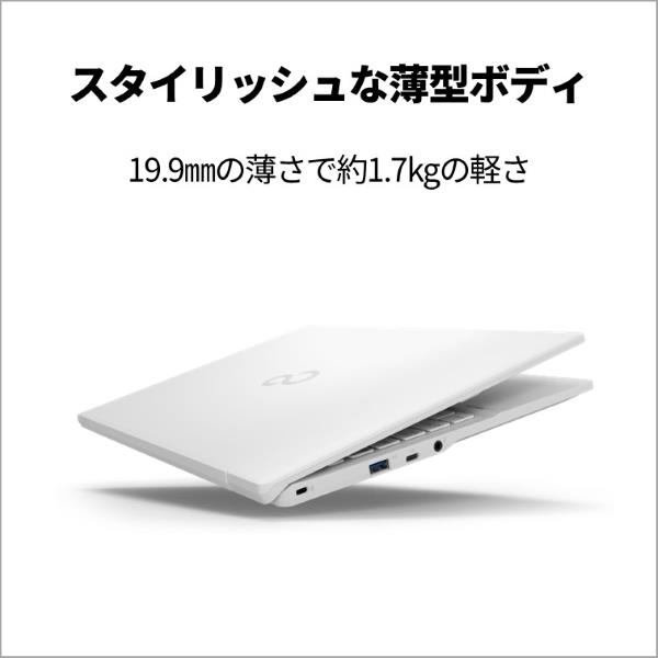 Fujitsu FMV3515J3W ノートPC FMV Lite 3515 J3 15.6インチ Windows 11 Celeron 7305  メモリ8GB SSD256GB Microsoft Office搭載 アーバンホワイト 2024年10月モデル | ノジマオンライン