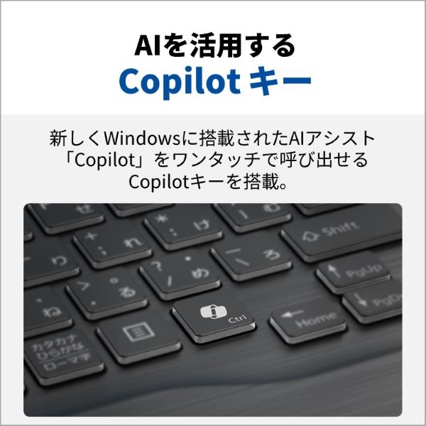 Fujitsu FMVA50J3B ノートPC FMV AH50 J3 16.0インチ Windows 11 Corei7-1255U メモリ16GB  SSD256GB Microsoft Office搭載 ブライトブラック 2024年10月モデル | ノジマオンライン