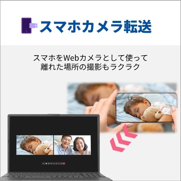 Fujitsu FMVA50J3B ノートPC FMV AH50 J3 16.0インチ Windows 11 Corei7-1255U メモリ16GB  SSD256GB Microsoft Office搭載 ブライトブラック 2024年10月モデル | ノジマオンライン