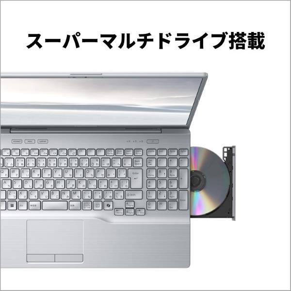 Fujitsu FMVA50J3S ノートPC FMV AH50 J3 16.0インチ Windows 11 Corei7-1255U メモリ16GB  SSD256GB Microsoft Office搭載 ファインシルバー 2024年10月モデル | ノジマオンライン