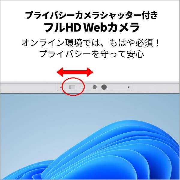 Fujitsu FMVM55J3S ノートPC FMV MH55 J3 14.0インチ Windows 11 Fujitsu FMVM55J3S ノートPC FMV MH55 J3 14.0インチ Windows 11