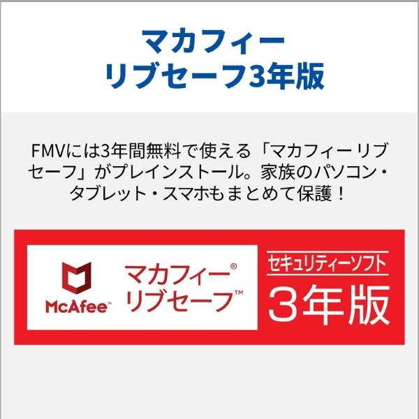 Fujitsu FMVM55J3S ノートPC FMV MH55 J3 14.0インチ Windows 11 Fujitsu FMVM55J3S ノートPC FMV MH55 J3 14.0インチ Windows 11