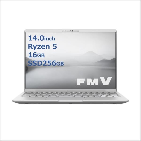 Fujitsu FMVM55J3S ノートPC FMV MH55 J3 14.0インチ Windows 11 Ryzen 5 7520U メモリ16GB  SSD256GB Microsoft Office搭載 ファインシルバー 2024年10月モデル | ノジマオンライン