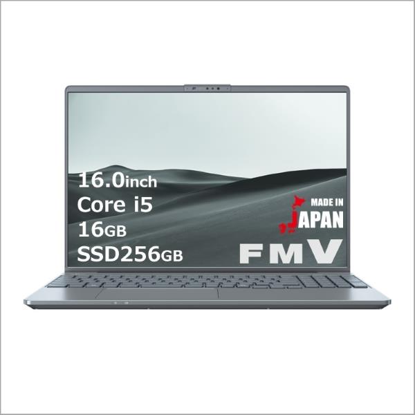 Fujitsu FMVP50J3H ノートPC FMV PH50 J3 16.0インチ Windows 11 Corei5-1235U メモリ16GB  SSD256GB Microsoft Office搭載 ストームグレー 2024年10月モデル | ノジマオンライン