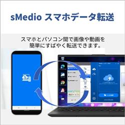 富士通 ノートPC FMV LIFEBOOK UH75/J3 FMVU75J3B ノートパソコン FMV LIFEBOOK UH75/J3 ピクトブラック FMVU75J3B
