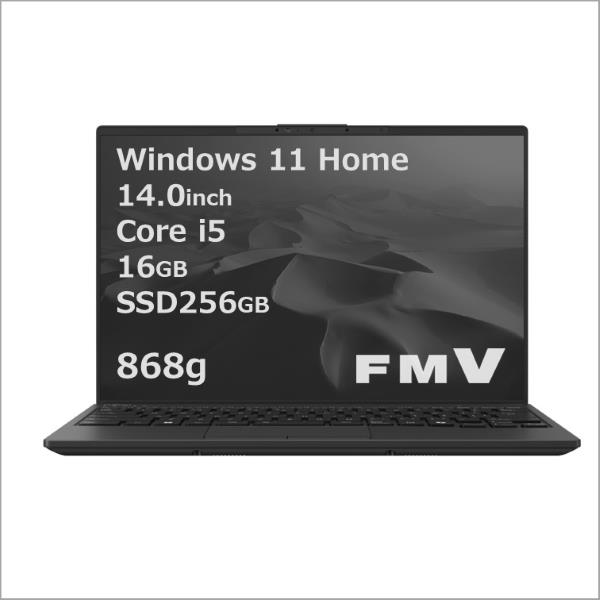 Fujitsu FMVU75J3B ノートPC FMV UH75/J3【14.0インチ/Windows  11/Corei5-1235U/メモリ16GB/SSD256GB/Microsoft Office搭載/ピクトブラック/2024年11月モデル】 |  ノジマオンライン