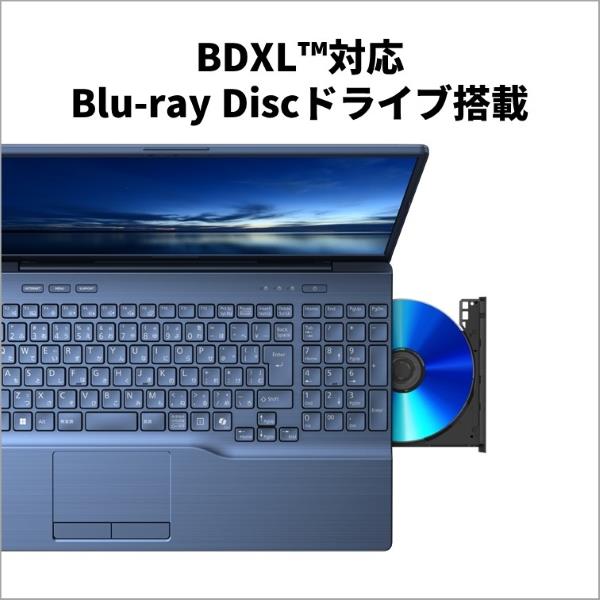 Fujitsu FMVA58J3LN ノートPC FMV AH58 J3 16.0インチ Windows 11 Ryzen 7 7735U  メモリ32GB SSD512GB Microsoft Office搭載 メタリックブルー 2024年10月モデル | ノジマオンライン