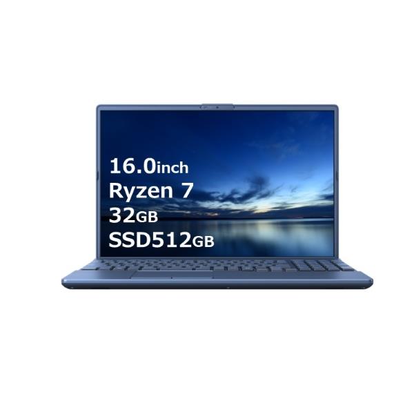 Fujitsu FMVA58J3LN ノートPC FMV AH58 J3 16.0インチ Windows 11 Ryzen 7 7735U メモリ32GB  SSD512GB Microsoft Office搭載 メタリックブルー 2024年10月モデル | ノジマオンライン