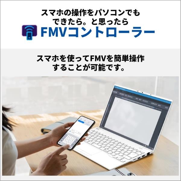 Fujitsu FMVF77K1BA デスクトップPC FMV F77-K1 27.0インチ Fujitsu FMVF77K1BA デスクトップPC FMV F77-K1 27.0インチ