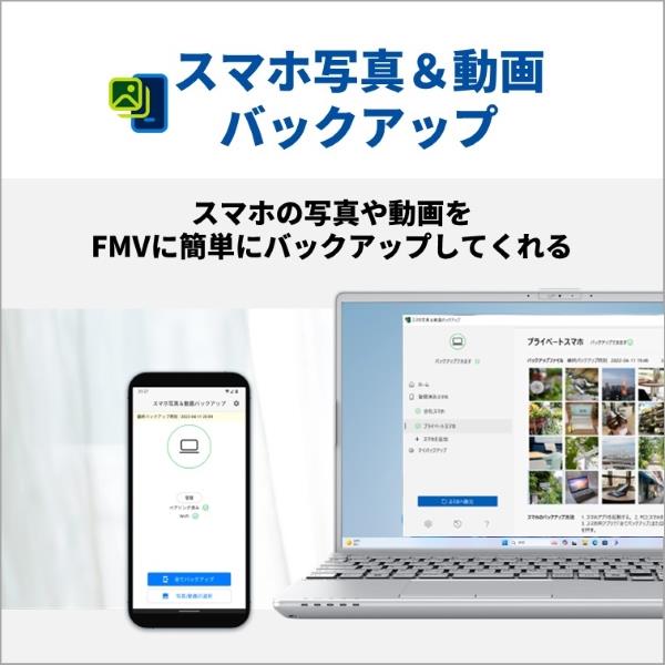 Fujitsu FMVA450JSA ノートPC FMV A450 JA 15.6インチ Windows
