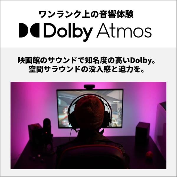 富士通 ノートPC FMV A450/JA【15.6インチ/Windows 11/Ryzen 5
