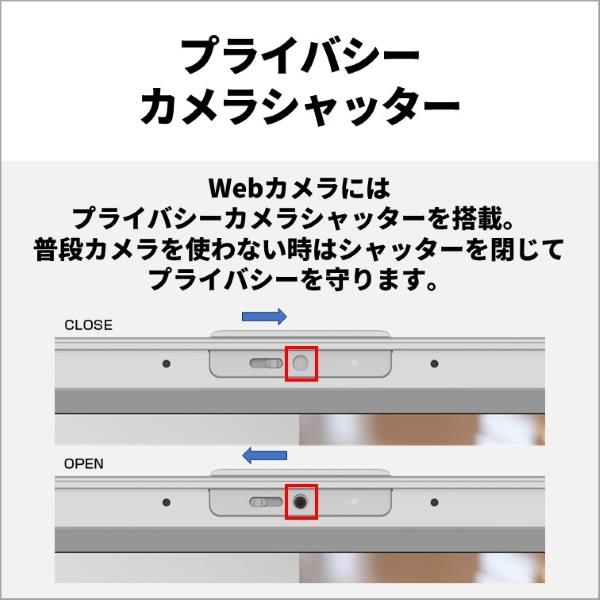 富士通 ノートパソコン FMV A450JSA Ryzen シルバー 新品未使用 富士通 ノートPC FMV A450/JA【15.6インチ/Windows 11/Ryzen 5