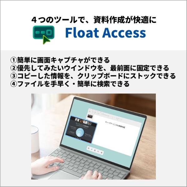 富士通 - タッチパネル♥らくに使える♥使用時間少なめ♥Windows10♥初心者のかたに 富士通 ノートPC タッチパネル＆Office搭載 楽天市場