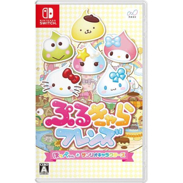 ネオス HAC-P-ATC5A 【Switch】 ぷるきゃらフレンズ ほっぺちゃんと 