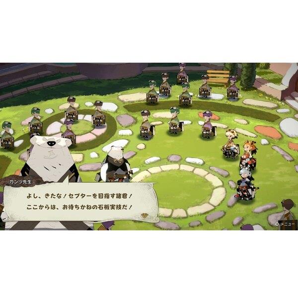 チ*ビ様 Nintendo Switch ゲーム 7本セット Switch2】 カルドセプト ビギンズ Nintendo Switch 2 Edition 特装版